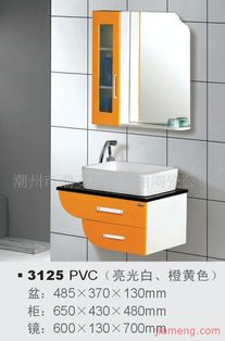 广东潮州雅格丽陶瓷公司卫浴用品加盟连锁火爆招商中 全球加盟网jiameng.com