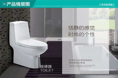 HEGII卫浴售后电话 恒洁马桶(厂家统一)400服务热线