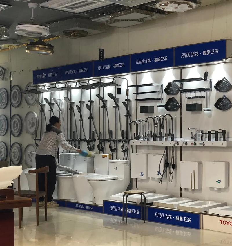 卫浴洁具品牌推荐 品质与设计并重，打造舒适卫浴空间
