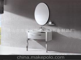 佛山市南海区晟丰卫浴五金制品厂13823409658 企业库 