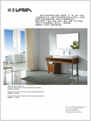 卫浴矢量图__家居设计_环境设计_矢量图库